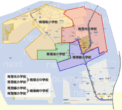 ��`�w�Z��