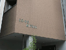 管理 西成 玉出中 コーポミフク 南海本線 岸里玉出