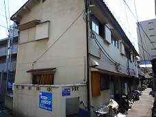 管理 住之江 粉浜 文化住宅 南海本線 粉浜